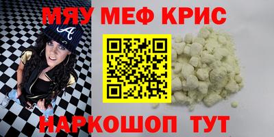 тгк Тверь