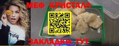 амф Тара