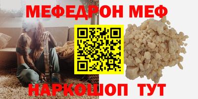 тгк Тверь