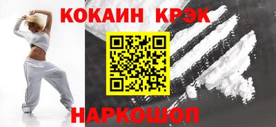 амф Тара