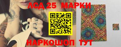 амф Тара