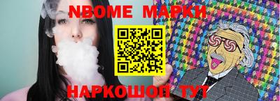 тгк Тверь
