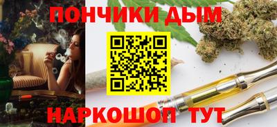 тгк Тверь