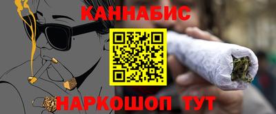 амф Тара