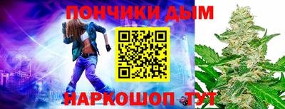 амф Тара