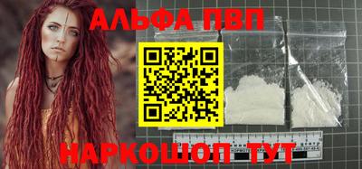 амф Тара