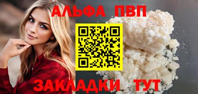 тгк Тверь