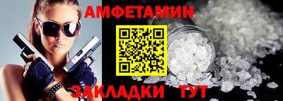 наркотики Татарск