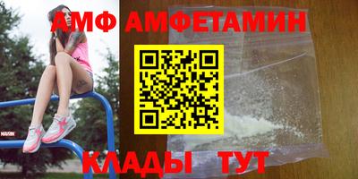 наркотики Татарск