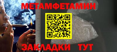 тгк Тверь