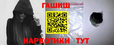 амф Тара