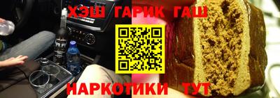 тгк Тверь