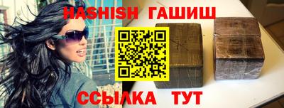амф Тара
