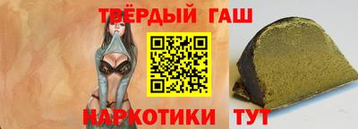 тгк Тверь