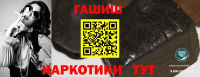 тгк Тверь
