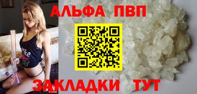 тгк Тверь
